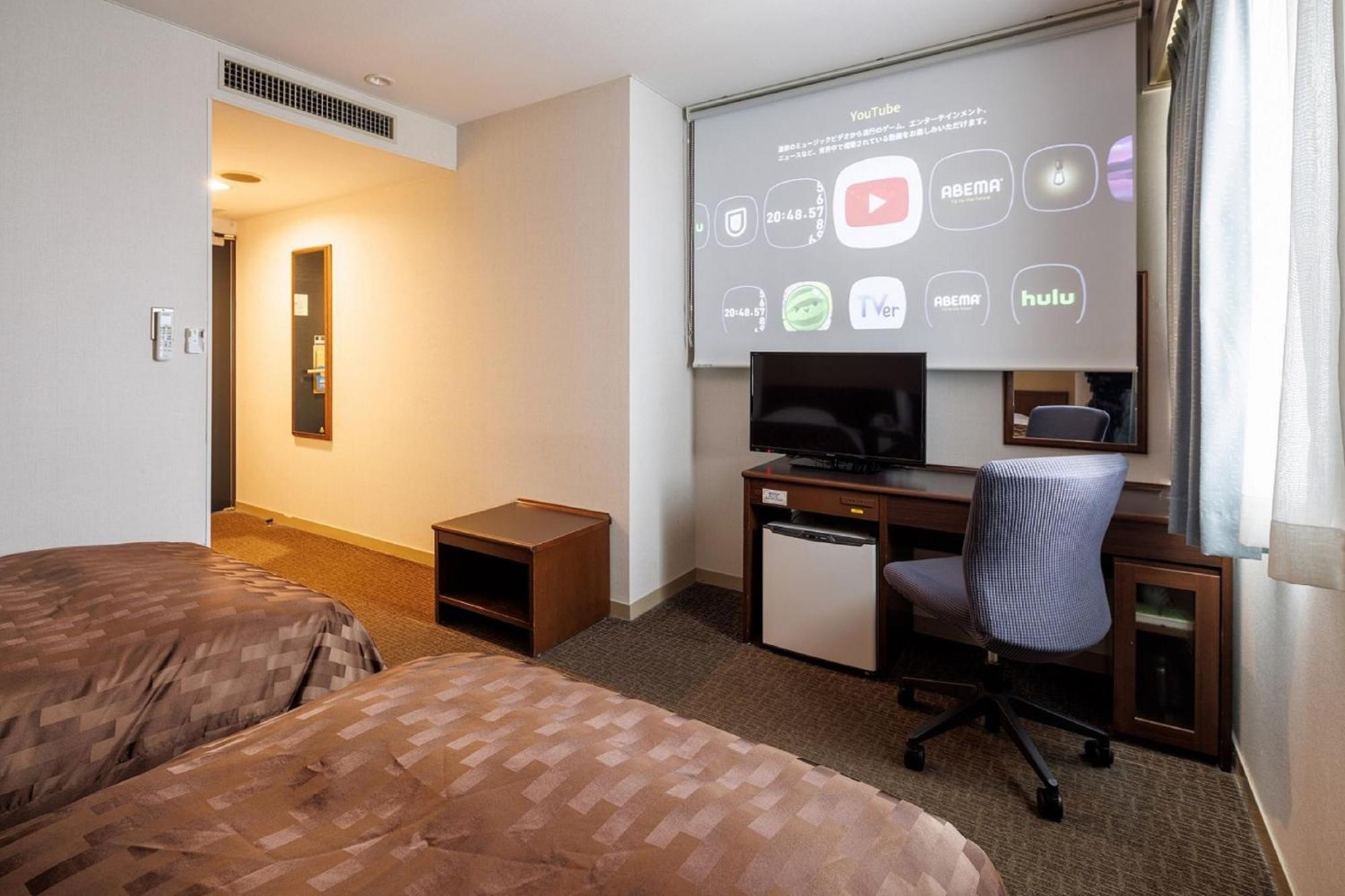 Yokaichi Royal Hotel Ngoại thất bức ảnh